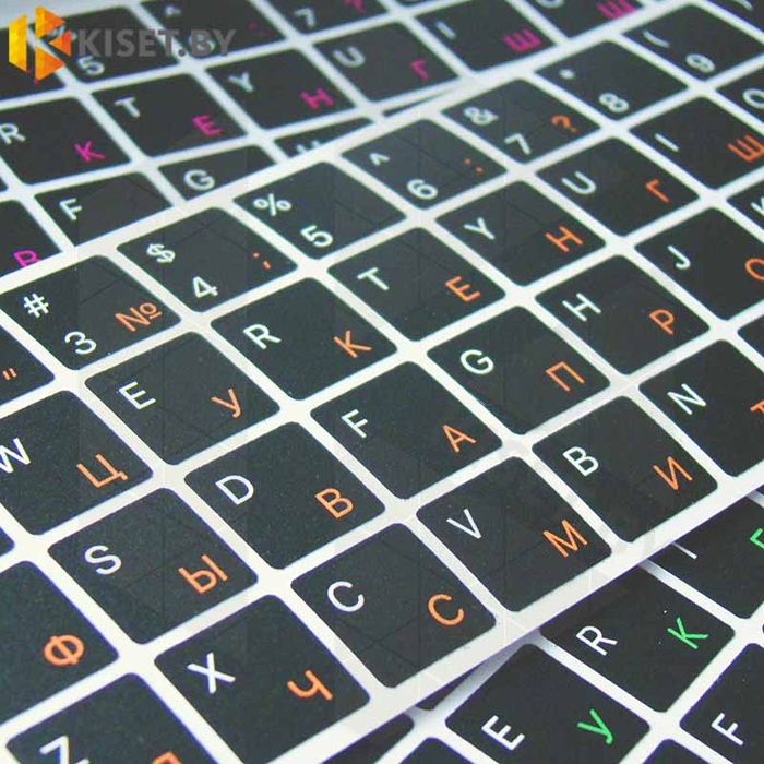 Виниловые наклейки черные на клавиатуру MacBook (оранжевые символы ENRU-V50105)