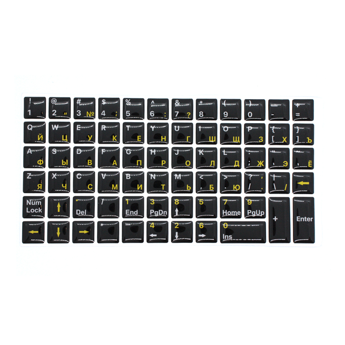 Силиконовые наклейки черные на клавиатуру 69 символов (желтые символы ENRU-S69101)