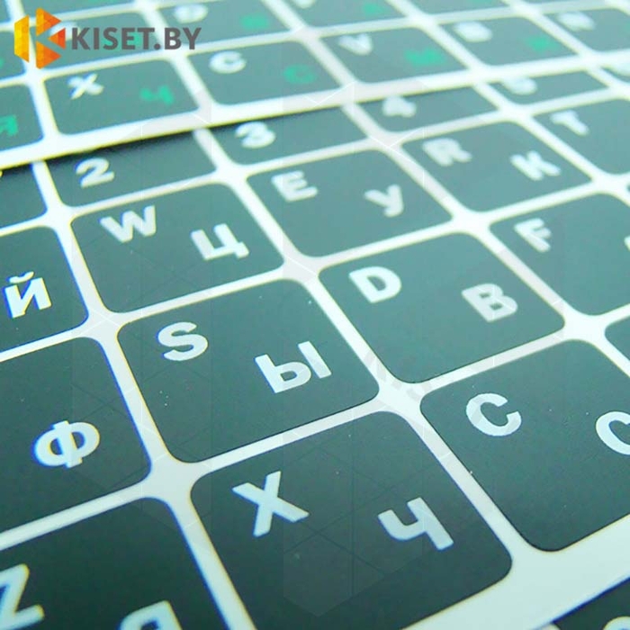 Виниловые наклейки черные на клавиатуру (белые символы ENRU-V48108)