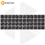 Силиконовые наклейки черные на клавиатуру (розовые символы ENRU-S48106)