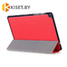 Чехол-книжка KST Smart Case для ASUS ZenPad 3S 10 Z500, красный