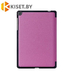 Чехол-книжка Smart Case для ASUS ZenPad 10 Z300, фиолетовый