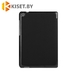 Чехол-книжка Smart Case для ASUS ZenPad 3S 10 Z500, черный
