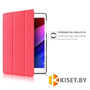 Чехол-книжка Smart Case для ASUS ZenPad 10 Z300, красный