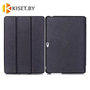 Чехол-книжка KST Smart Case для Huawei M1, черный