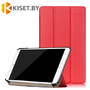 Чехол-книжка KST Smart Case для Huawei M1, красный