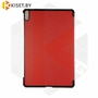 Чехол-книжка Smart Case для Huawei MatePad Pro 10.8 / MatePad Pro 10.8 2021