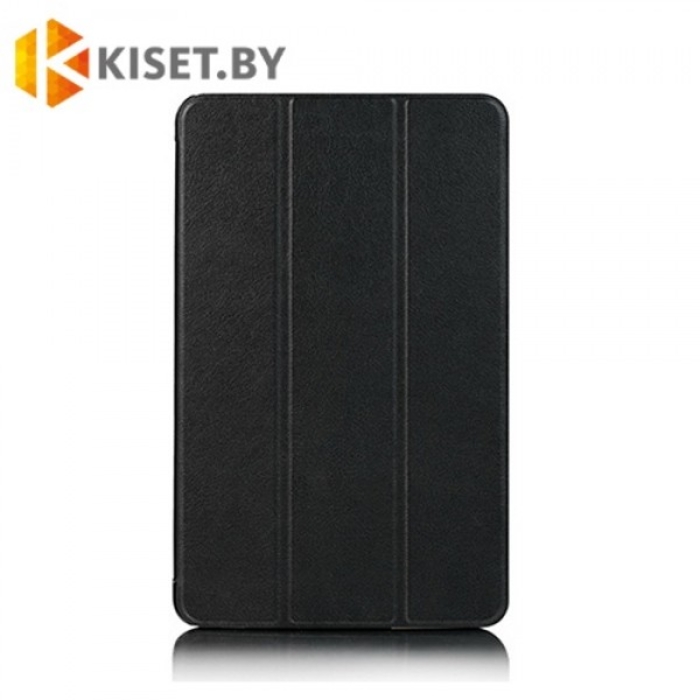 Защитное стекло и чехол Smart Case для Huawei MediaPad M3 Lite 8.0 черный