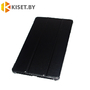 Чехол-книжка KST Smart Case для Huawei MediaPad M5 8.4, черный