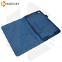 Классический чехол-книжка для Huawei MediaPad M5 Lite 8 синий