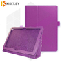 Чехол-книжка KST Classic case для Huawei MediaPad M5 Lite 10 фиолетовый