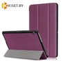 Чехол-книжка KST Smart Case для Huawei MediaPad T3 10, фиолетовый