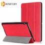 Чехол-книжка KST Smart Case для Huawei MediaPad T3 10, красный