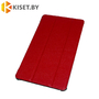 Чехол-книжка KST Smart Case для Huawei MediaPad M5 8.4, красный