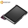Чехол-книжка Smart Case для Huawei MediaPad T3 10, фиолетовый