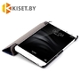 Чехол-книжка Smart Case для Huawei MediaPad T3 7.0, фиолетовый