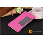Чехол S View SmartCover для Huawei MediaPad X1, розовый