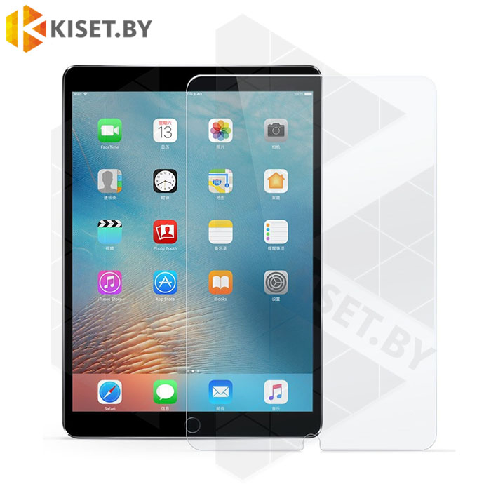 Защитное стекло KST 2.5D для Apple iPad 10.2 2019 / 2020 / 2021 прозрачное