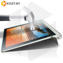 Защитное стекло для Lenovo Yoga Smart Tab YT-X705 прозрачное