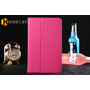 Классический чехол-книжка для Lenovo TAB 2 A7-10, розовый