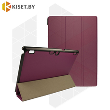 Чехол-книжка KST Smart Case для Lenovo TAB 2 A10-30 X30, фиолетовый