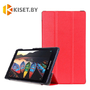 Чехол-книжка Smart Case для Lenovo TAB 2 A10-30 X30, красный