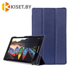 Чехол-книжка KST Smart Case для Lenovo TAB 2 A10-70 / X70, синий