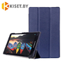 Чехол-книжка Smart Case Lenovo TAB 2 A10-70 / X70, синий