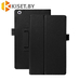 Чехол-книжка KST Classic case для Lenovo TAB 2 A7-20, черный