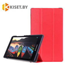 Чехол-книжка KST Smart Case для Lenovo Tab 2 / Tab 3 A8-50 / TB3-850, красный