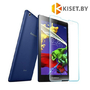 Защитное стекло для Lenovo Tab 2 / Tab 3 A8-50 / TB3-850, прозрачное