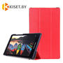 Чехол-книжка KST Smart Case для Lenovo Tab 2 / Tab 3 A8-50 / TB3-850, красный