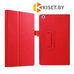 Чехол-книжка KST Classic case Lenovo Thinkpad 8, красный