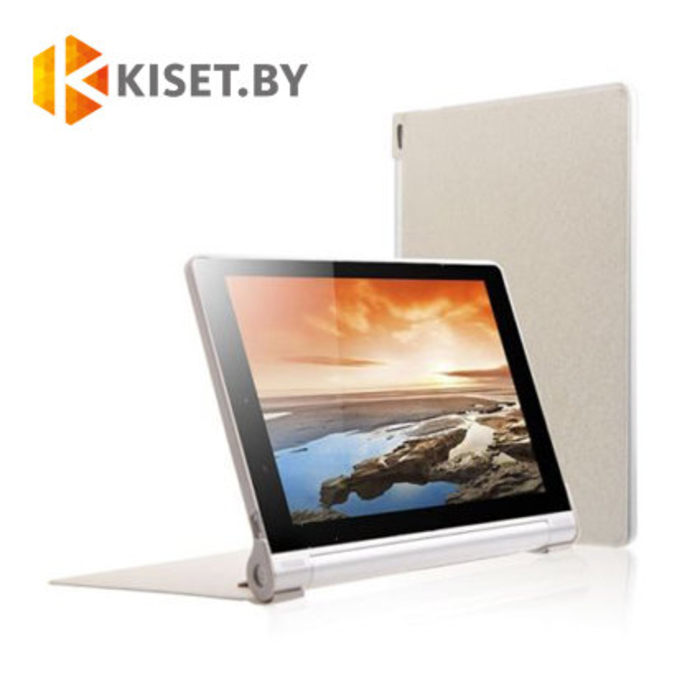 Чехол-книжка Smart Case для Lenovo Yoga Tablet 10 B8000, золотой