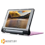 Чехол-книжка Smart Case для Lenovo Yoga Tablet 3 8'' (850), фиолетовый