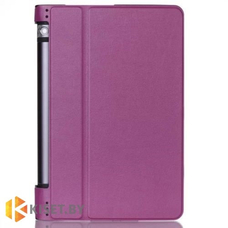 Чехол-книжка KST Smart Case для Lenovo Yoga Tablet 3 8'' (850), фиолетовый