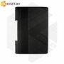 Чехол-книжка Smart Case для Lenovo Yoga Smart Tab YT-X705 черный