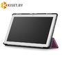 Чехол-книжка Smart Case для Lenovo Tab 4 10 TB-X304, фиолетовый