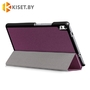Чехол-книжка Smart Case для Lenovo Tab 4 8 Plus TB-8704, фиолетовый
