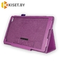 Классический чехол-книжка для Lenovo Tab 4 8 TB-8504, фиолетовый