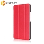 Чехол-книжка Smart Case для Lenovo Tab 4 8 Plus TB-8704, красный
