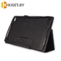 Чехол-книжка KST Classic case для Lenovo Tab 4 8 TB-8504, черный