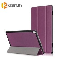Чехол-книжка KST Smart Case для Lenovo Tab 4 10 Plus TB-X704, фиолетовый