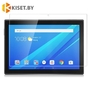 Защитное стекло для Lenovo Tab 4 10 TB-X304, прозрачное