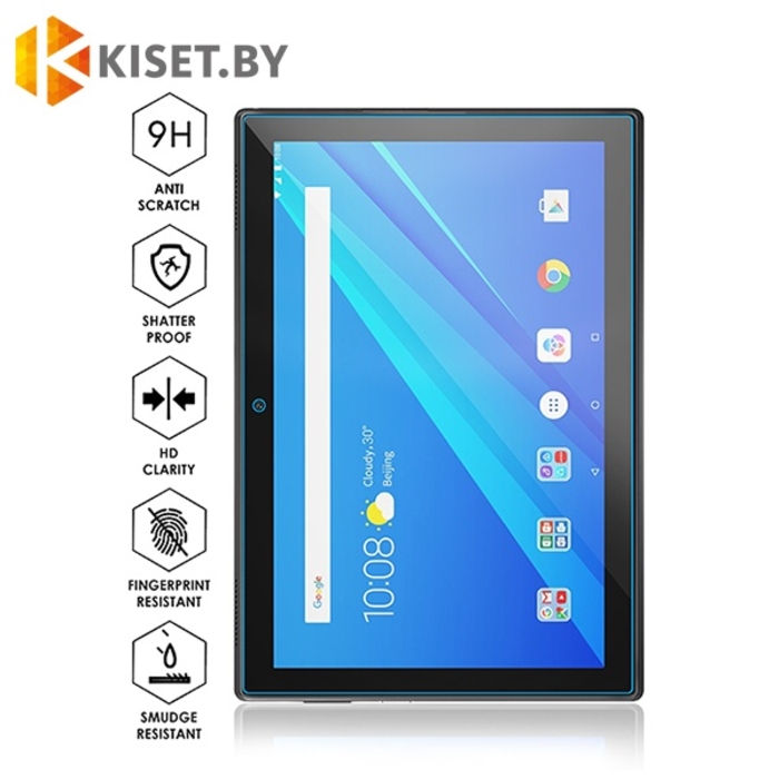 Защитное стекло для Lenovo Tab 4 10 TB-X304, прозрачное