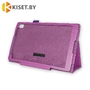 Чехол-книжка KST Classic case для Lenovo Tab 4 Plus TB-8704X, фиолетовый