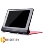 Чехол-книжка Smart Case для Lenovo Yoga Tab 3 Plus (X703L), красный