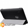 Чехол-книжка KST Smart Case Prestigio MultiPad 7.0 Ultra (PMP3670), черный