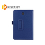 Классический чехол-книжка для Samsung Galaxy Tab A 10.1 (SM-T580/T585), синий