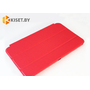 Чехол-книжка Smart Case для Samsung Galaxy Tab A 7.0 2016 (SM-T280/T285), красный